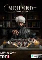 Турецкий сериал Мехмед: Султан Завоеватель